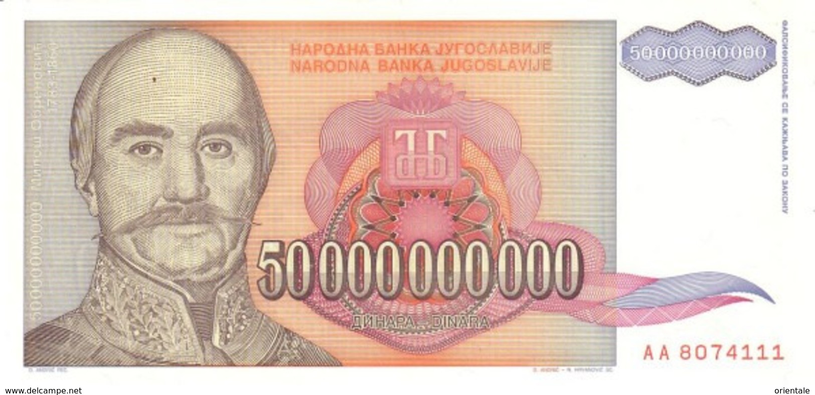 YUGOSLAVIA P. 136 50.000.000.000 D 1993 UNC - Joegoslavië