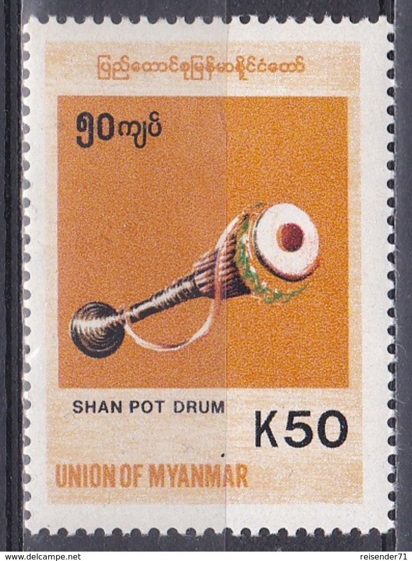 Myanmar Birma Burma 1999 Kunst Arts Kultur Culture Musikinstrumente Musik Music Trommeln Drums Shan, Mi. 347 ** - Myanmar (Burma 1948-...)
