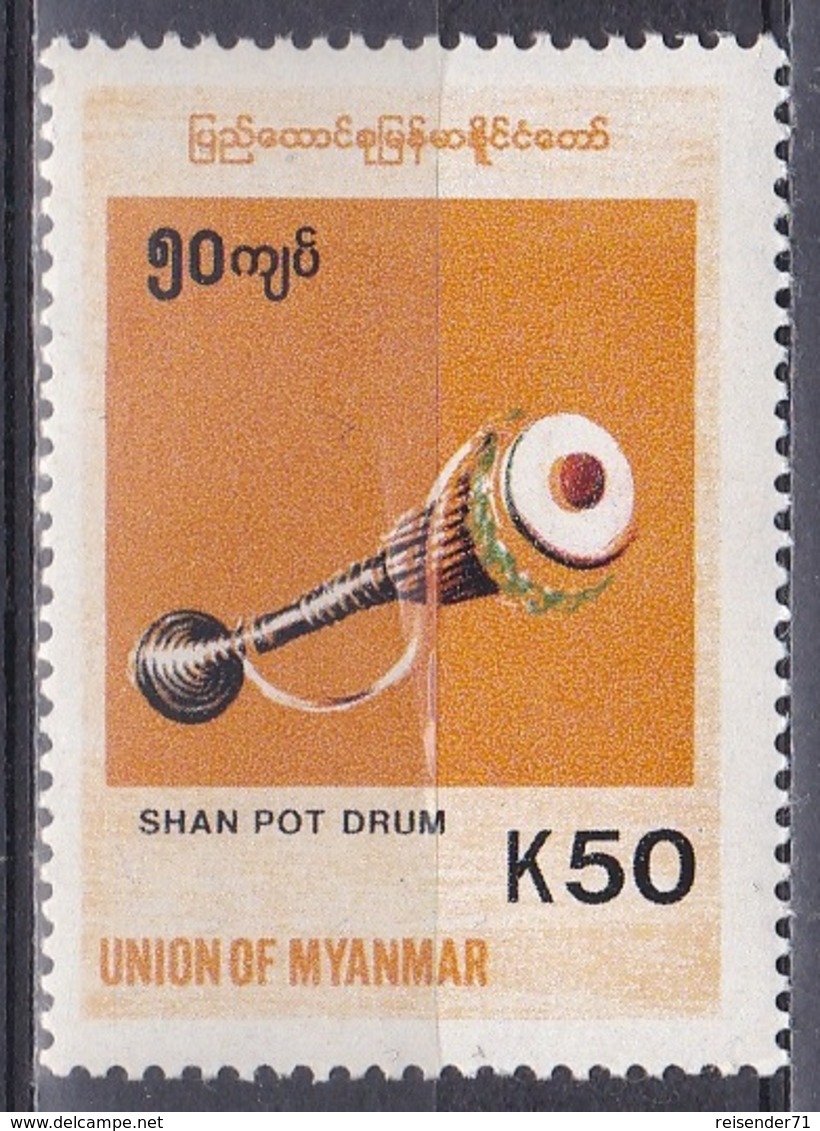 Myanmar Birma Burma 1999 Kunst Arts Kultur Culture Musikinstrumente Musik Music Trommeln Drums Shan, Mi. 347 ** - Myanmar (Burma 1948-...)