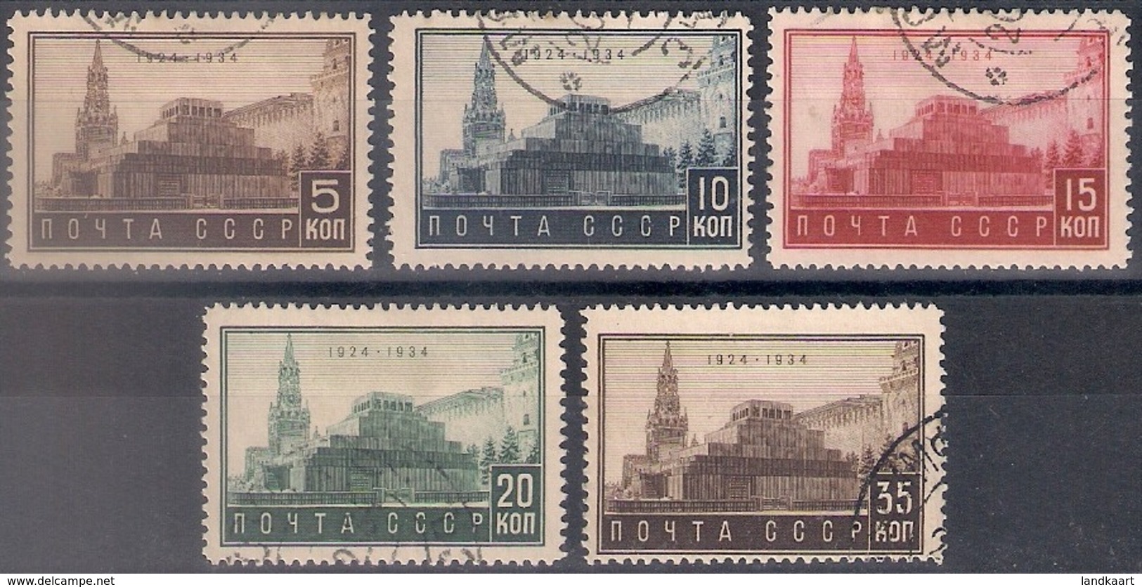 Russia 1934, Michel Nr 467-71, Used - Usati