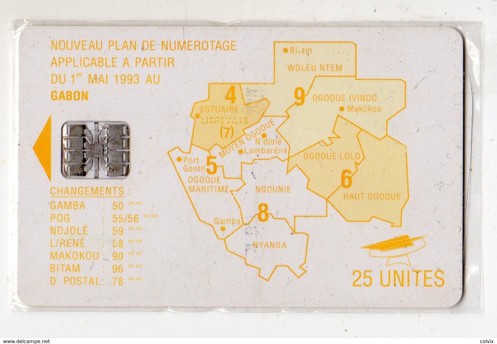 GABON Ref MV Cards : GAB-27 MAP OF GABON 25 U - Gabun