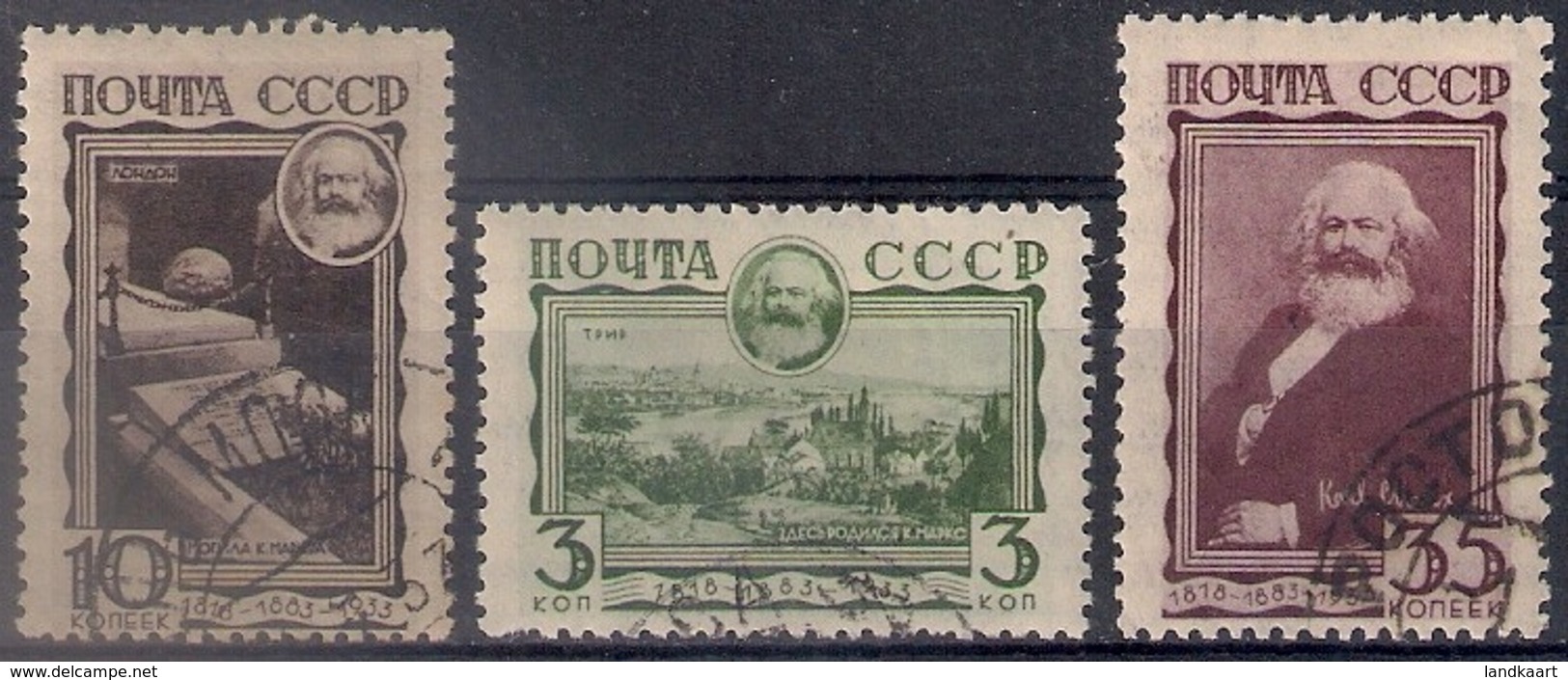 Russia 1933, Michel Nr 424-26, Used - Oblitérés