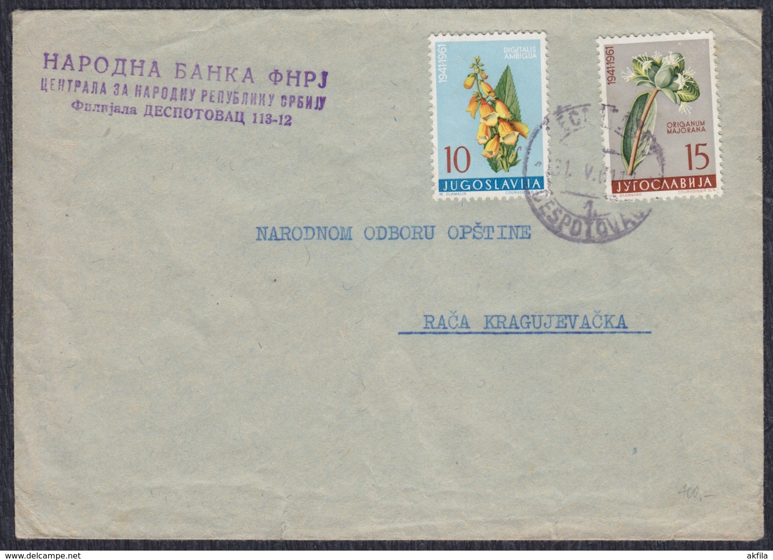 Yugoslavia 1961 Letter Sent From Despotovac To Raca Kragujevacka - Covers & Documents