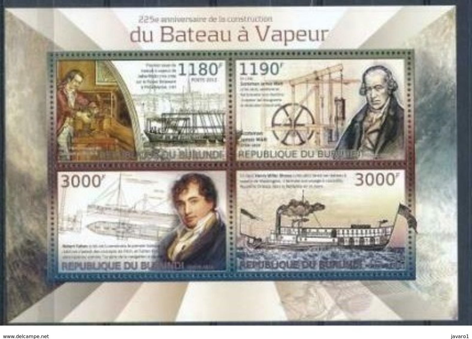 BURUNDI :  SHIPS     MNH - Neufs