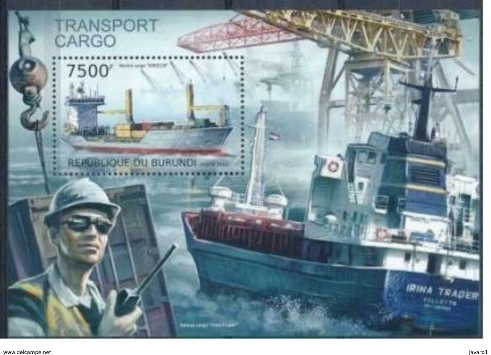 BURUNDI :  SHIPS  : ARMY   MNH - Nuovi