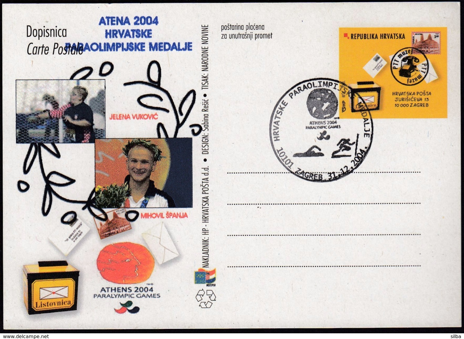 Croatia Zagreb 2004 / Olympic Games Athens - Paralympic / Croatian Medals / Swimming, Athletics - Eté 2004: Athènes - Paralympic