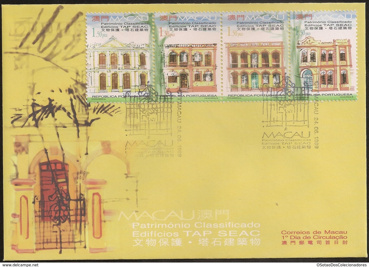 Macau Macao Chine FDC 1999 - Patrimonio Classificado TAP SEAC - Classified Buildings In Tap Seac District - MNH/Neuf - FDC