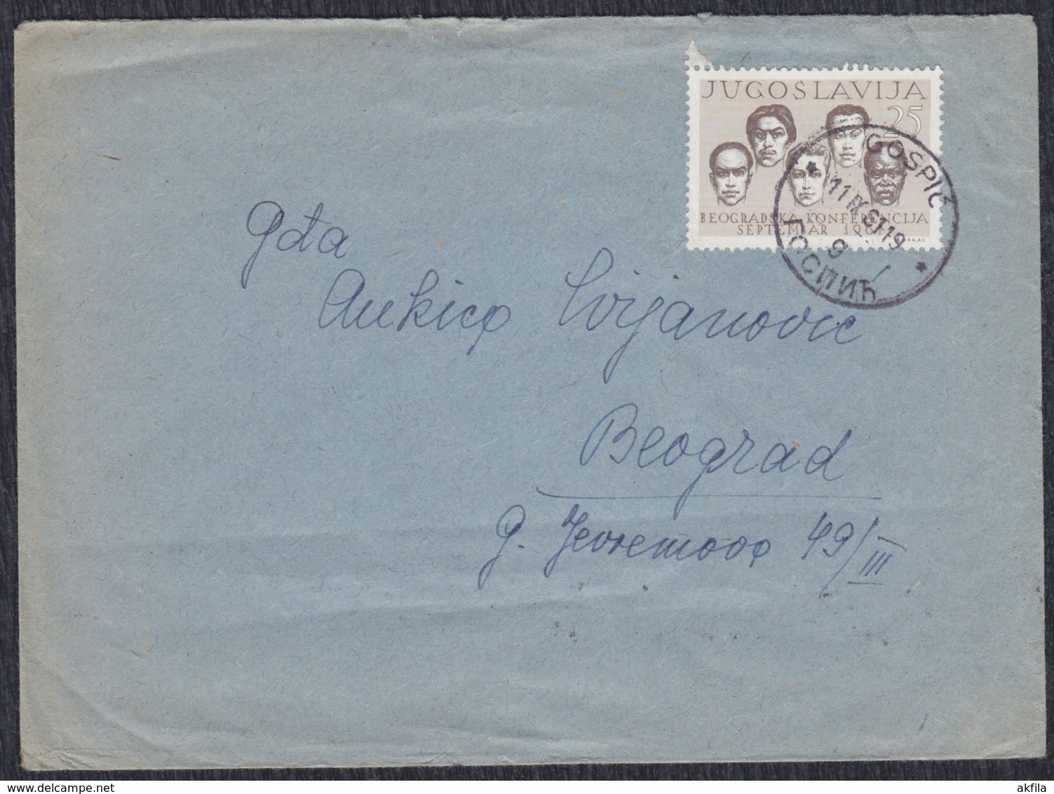 Yugoslavia 1961 Letter Sent From Gospic To Beograd - Lettres & Documents