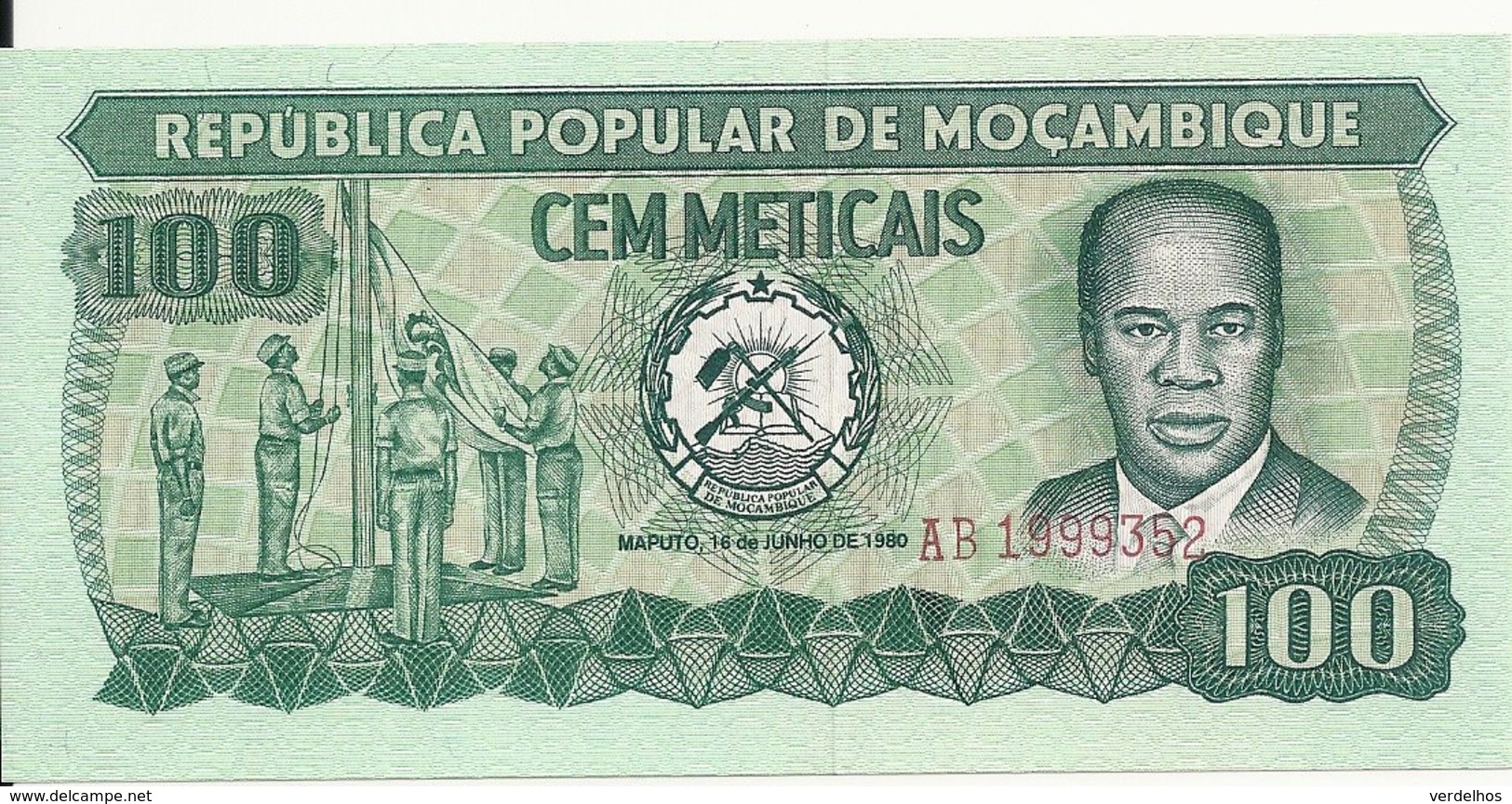 MOZAMBIQUE 100 METICAIS 1980 UNC P 126 - Mozambique