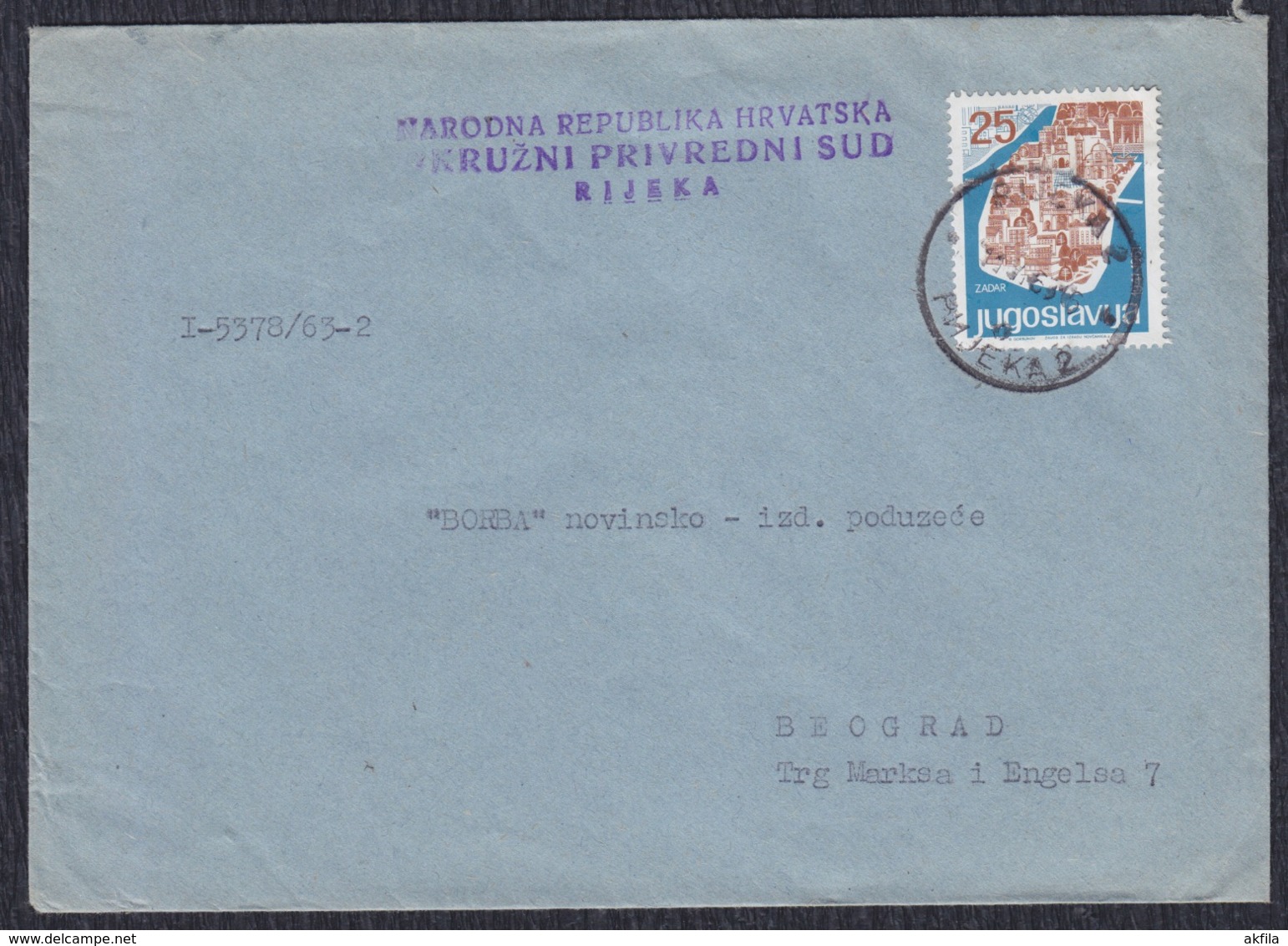 Yugoslavia 1963 Letter Sent From Rijeka To Beograd - Covers & Documents