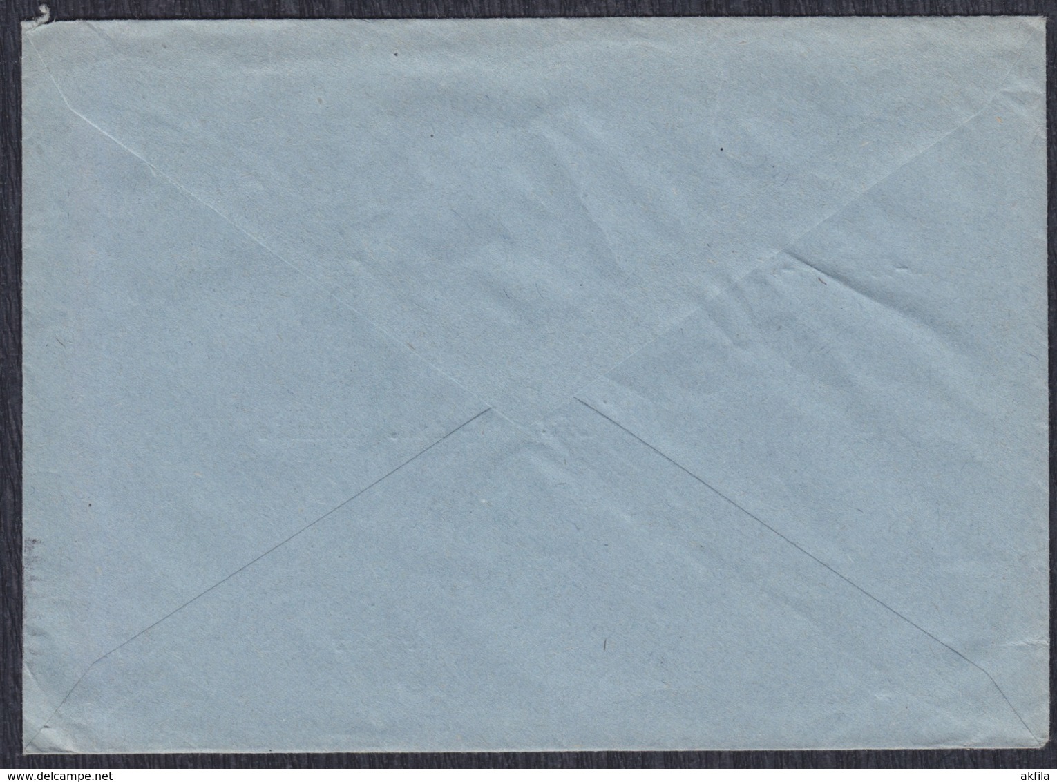 Yugoslavia 1963 Letter Sent From Rijeka To Beograd - Covers & Documents