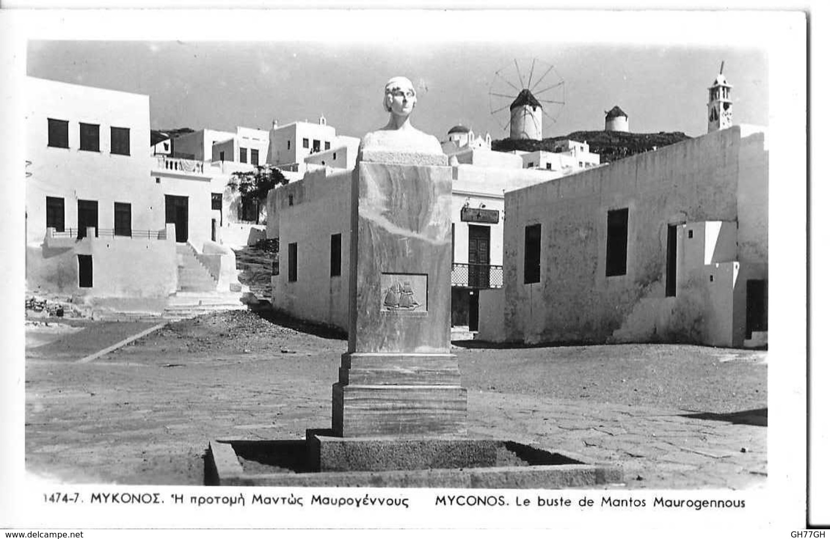 CPA MYCONOS -buste Manto Mavrogenous - Grecia