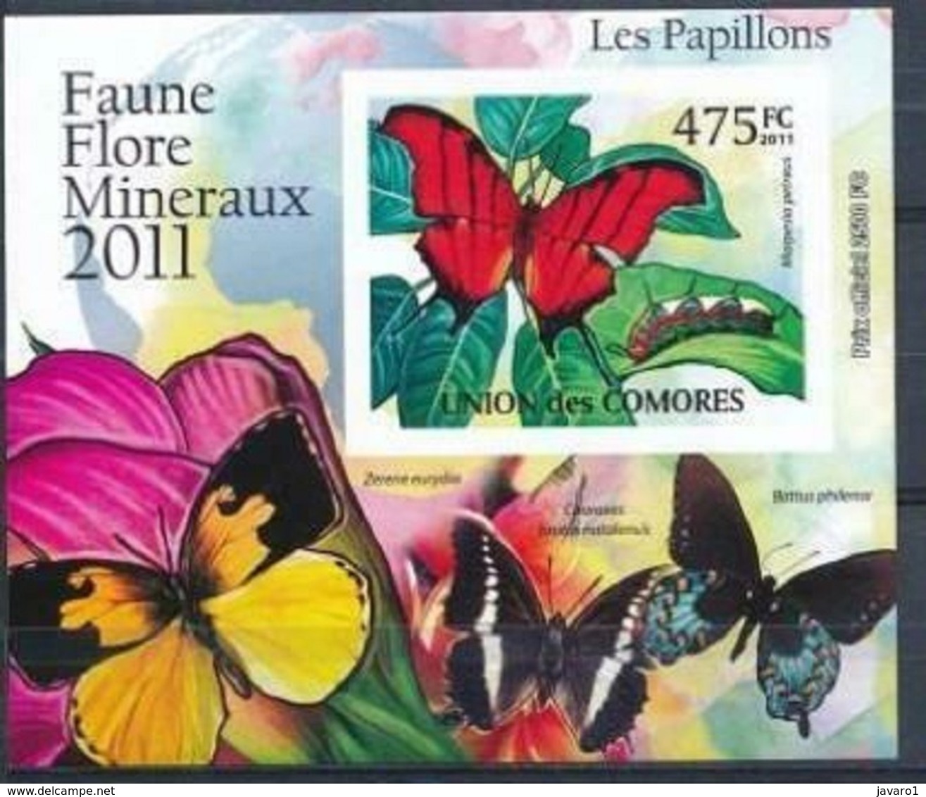 COMORES :  BUTTERLY   MNH (imperforated) - Comoros