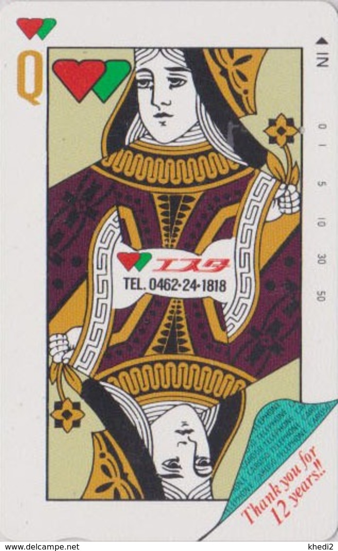 Télécarte Japon / 110-76502 - Carte à Jouer - DAME DE COEUR ** Thank You 12 Years ** - Playing Card Japan Phonecard - 81 - Games