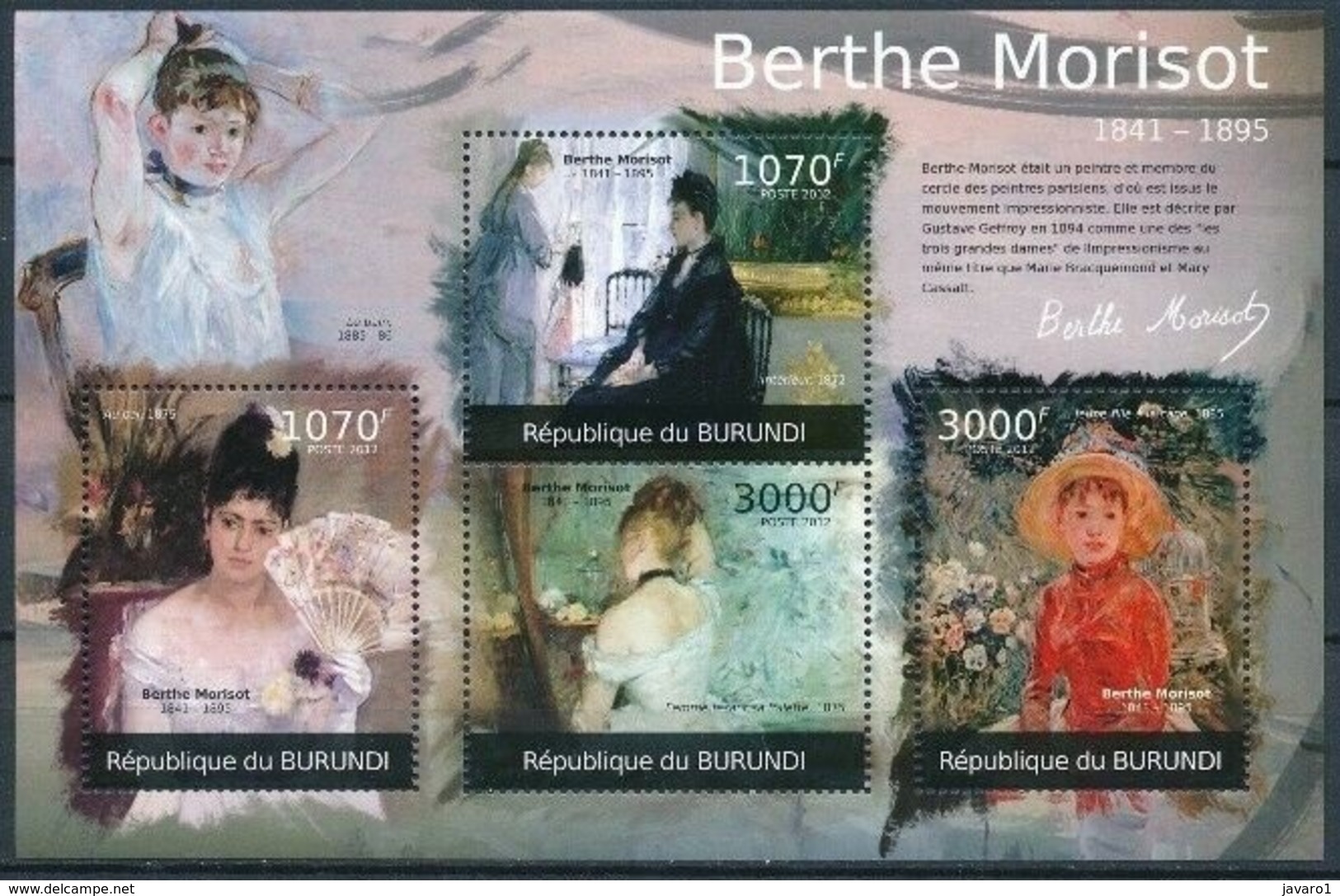 BURUNDI :   MNH :  PAINTINGS : ART : BERTHE MORISOT-2 - Neufs