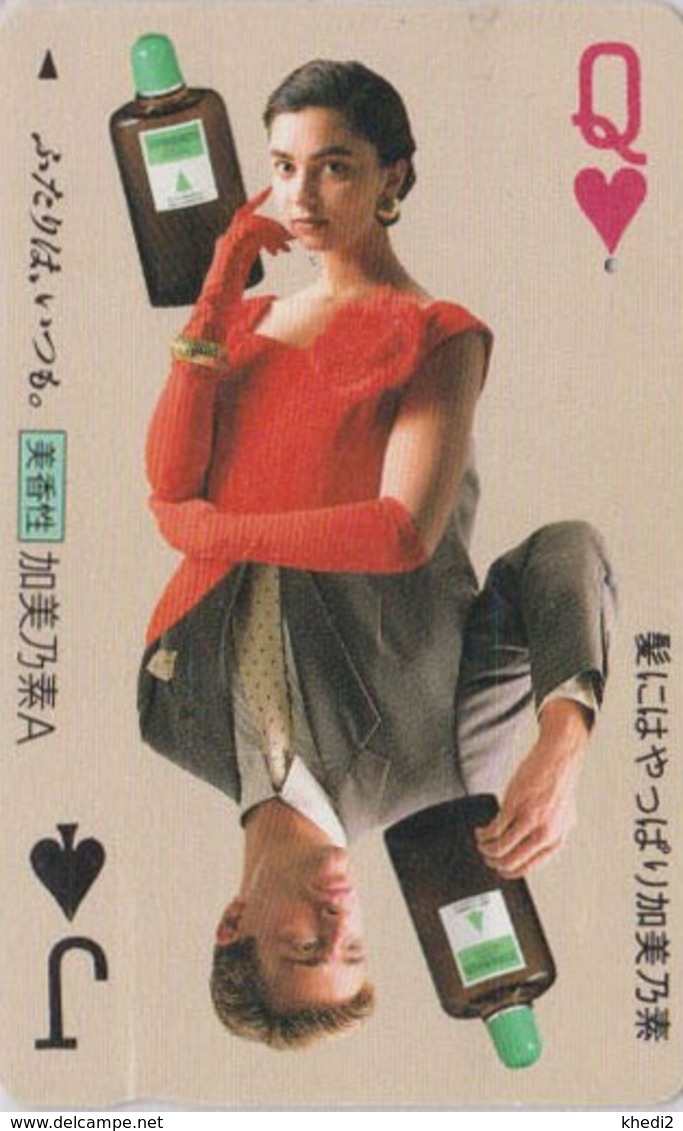 Télécarte Japon / 110-011 - Carte à Jouer - DAME DE COEUR & VALET DE PIQUE - Femme Girl Playing Card Japan Phonecard  83 - Spelletjes