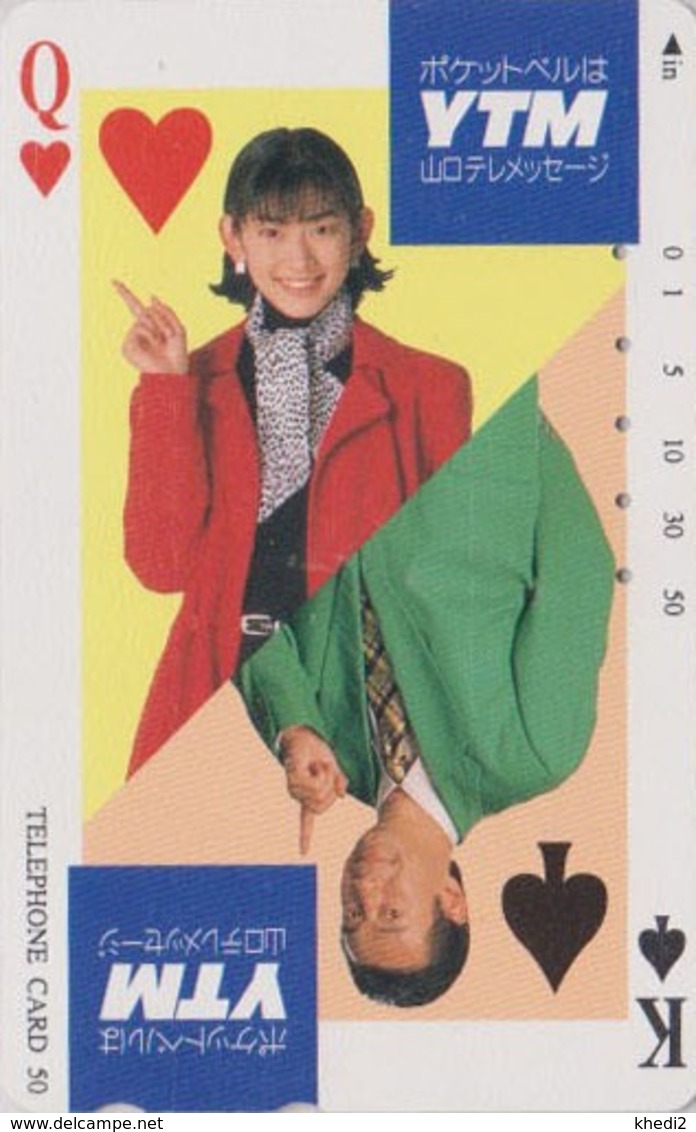 Télécarte Japon / 390-19820 - Carte à Jouer - DAME DE COEUR & ROI DE PIQUE  - Femme Girl Playing Card Japan Phonecard 84 - Jeux