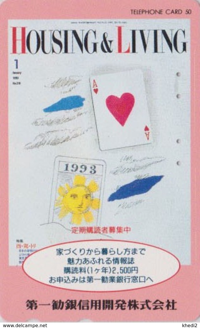 Télécarte Japon / 110-138534 - Carte à Jouer - AS De Coeur & Soleil  - Playing Card Japan Phonecard - SPIEL KARTE - 88 - Juegos