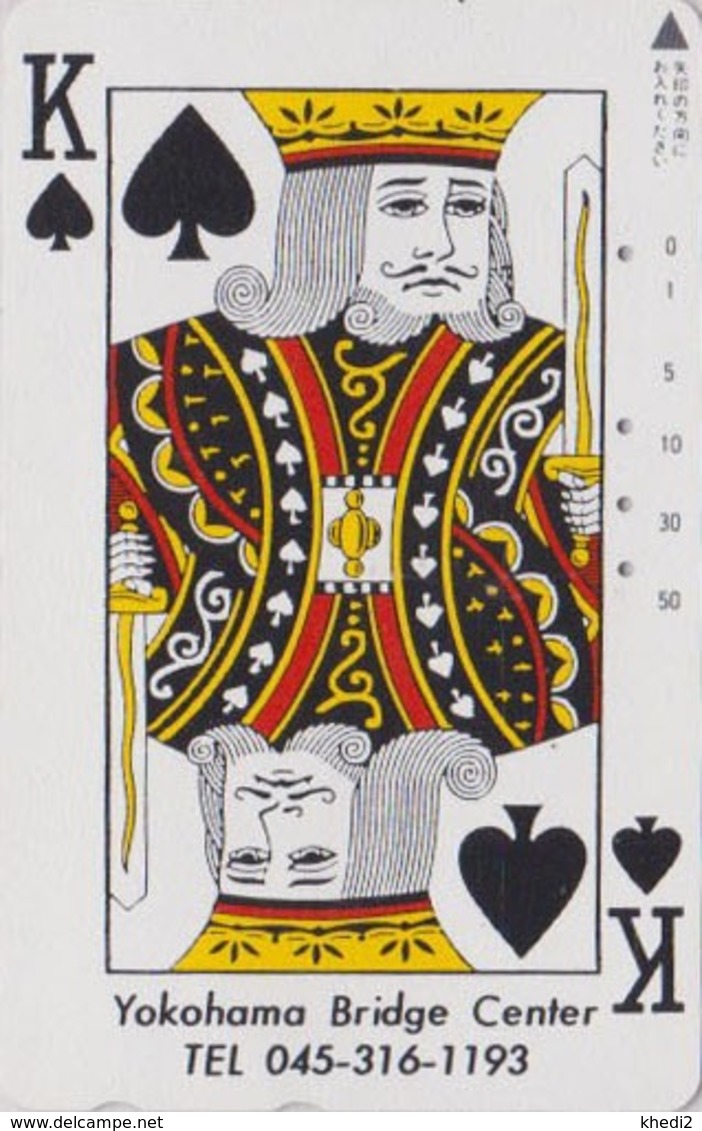 Télécarte Japon / 110-192552 - Carte à Jouer - ROI ** YOKOHAMA BRIDGE CENTER ** - Playing Card Japan Phonecard -  95 - Spiele