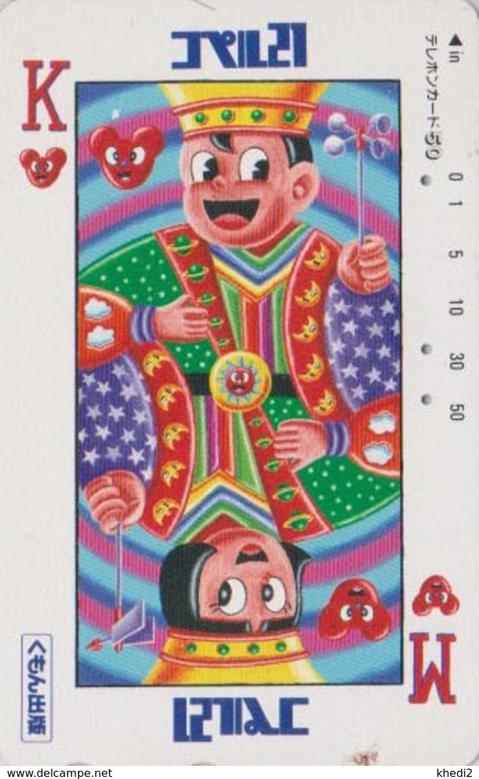 Télécarte Japon / 110-105516 - Carte à Jouer - ROI & DAME - KING & QUEEN Playing Card Japan Phonecard - 99 - Games