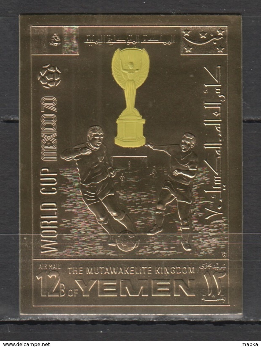 SS889 !!! IMPERFORATE GOLD YEMEN SPORTS FOOTBALL WORLD CUP 1970 MEXICO 1ST MNH - 1970 – Mexico