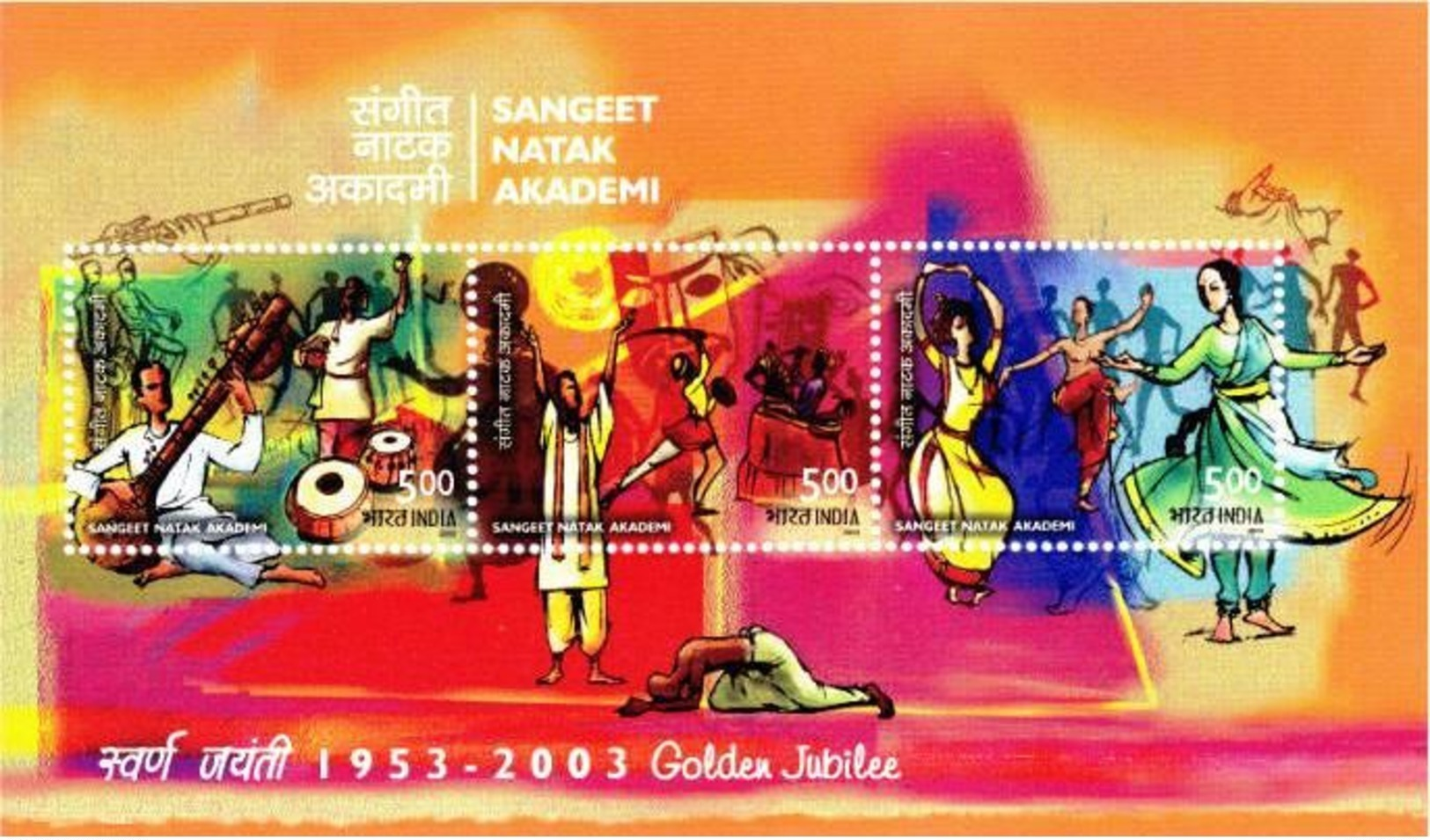 5X INDIA 2003 Sangeet Natak Academy; Miniature Sheet; MINT - Unused Stamps