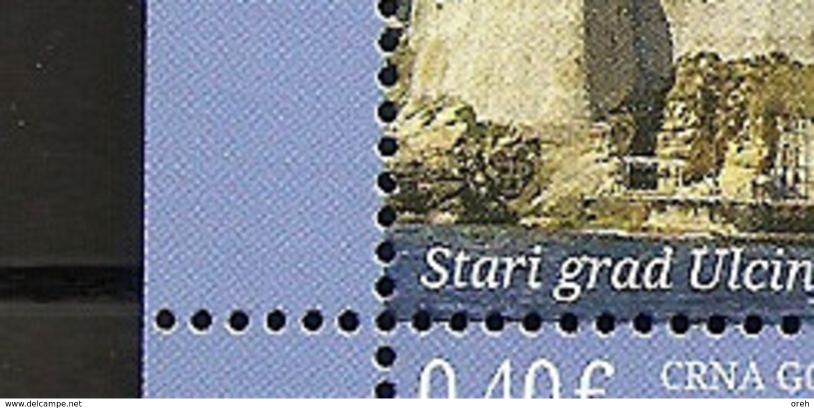 MONTENEGRO  2019,OLD TOWN ULCINJ,TURISMUS,engraver, MNH - Montenegro