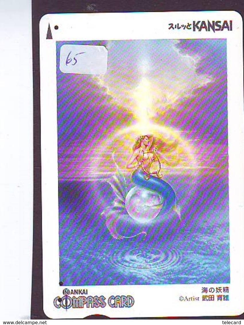 Carte Prepayee SIRENE Mermaid ZEEMEERMIN (65) - BD