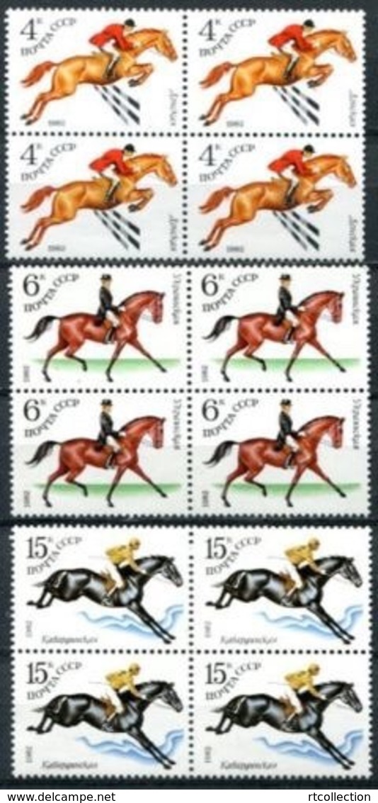 USSR Russia 1982 Equestrian Sport Sports Animals Horse Breeding Riding Horses Fauna Mammals Stamps MNH Michel 5148-5150 - Horses