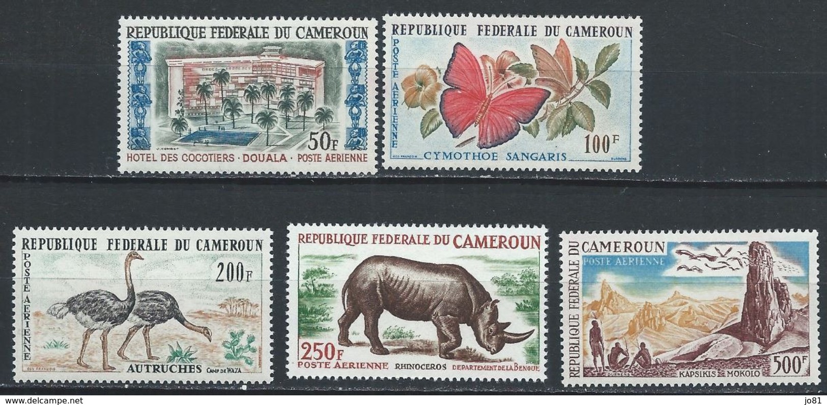 Cameroun YT PA 53-56 Inclus 55A XX / MNH - Cameroun (1960-...)