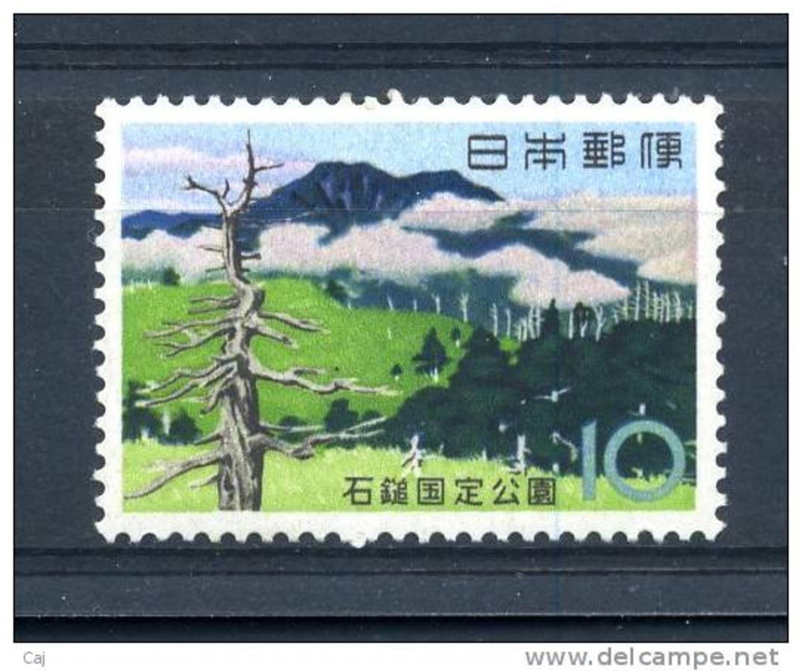 Japon  :  Yv  729  ** - Unused Stamps