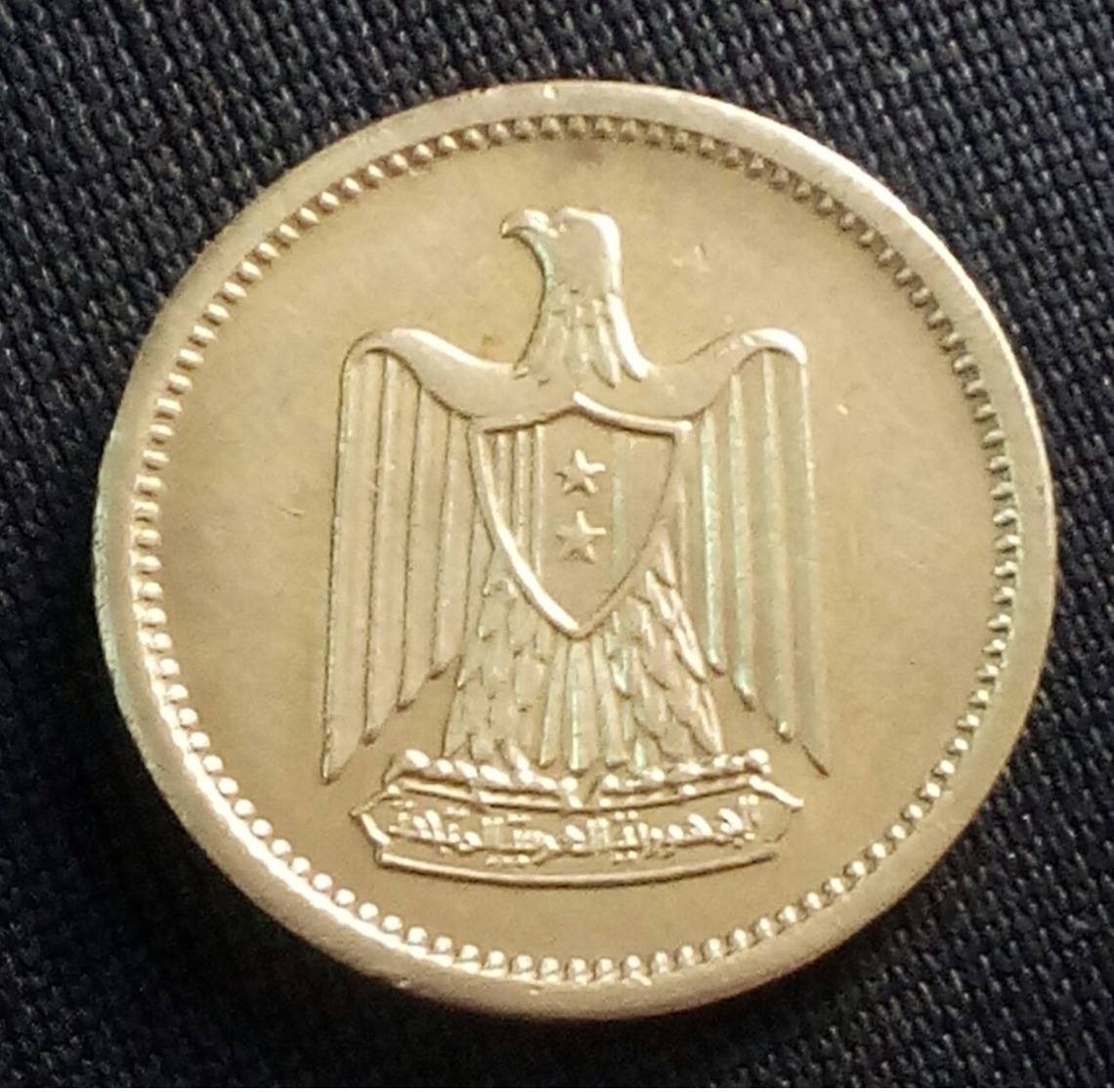 EGYPT - 2 Milliemes - 1962 - KM 403 - AUNC - Agouz - Egypte