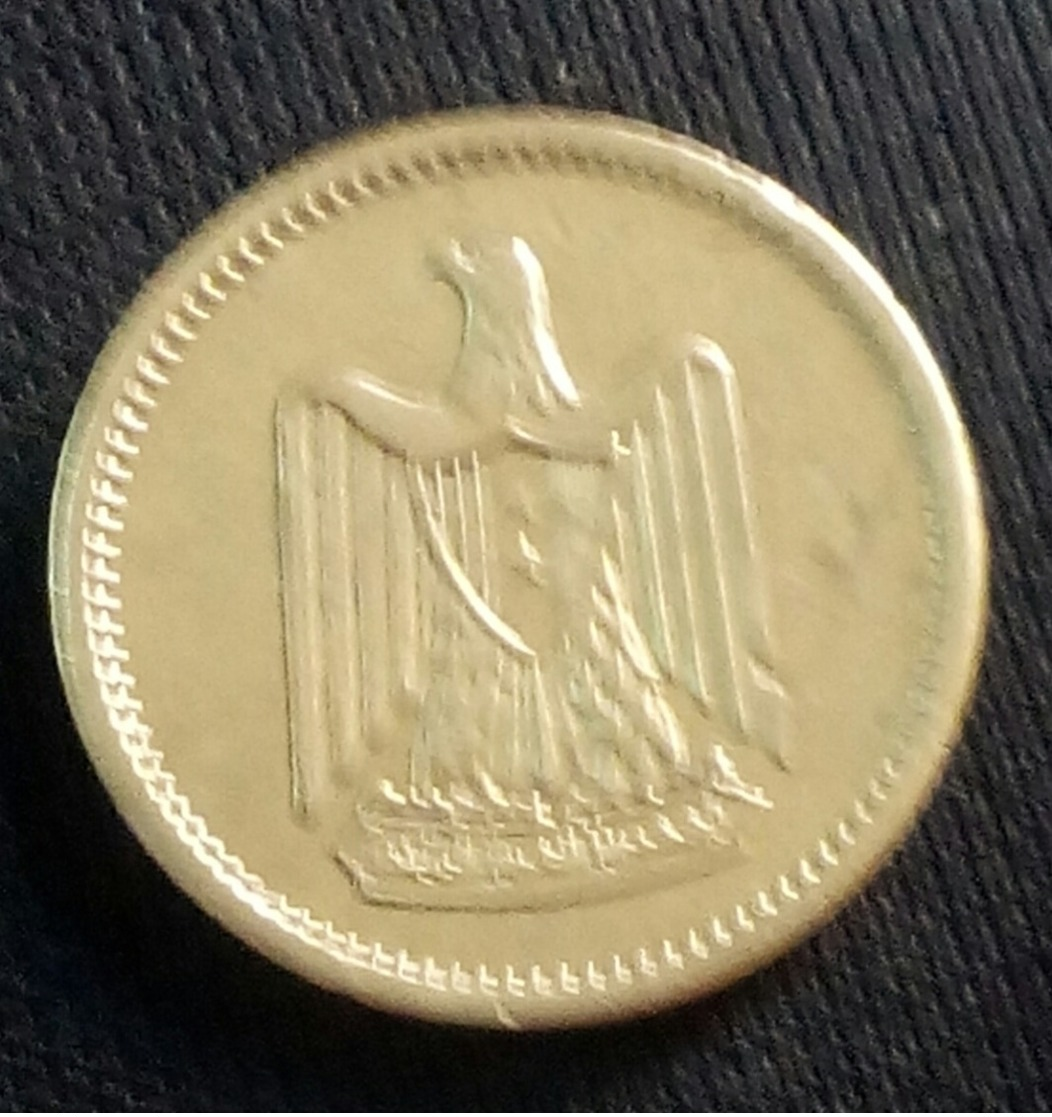 EGYPT-1 Millieme - 1960 - KM 393 - AUNC - Agouz - Egypt