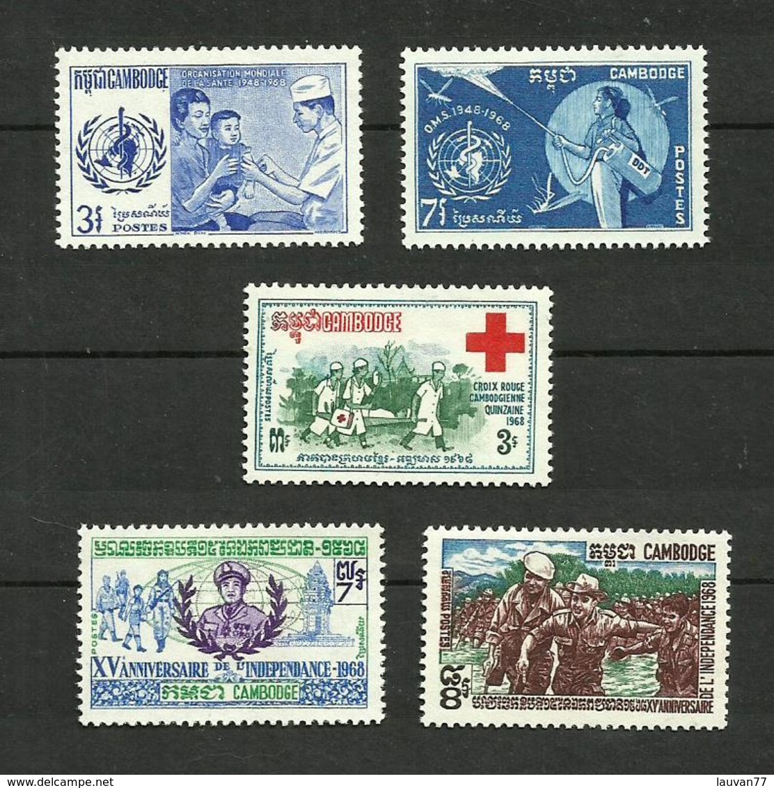 Cambodge N°206, 207, 213 à 215 Neufs** Cote 3.45 Euros - Camboya