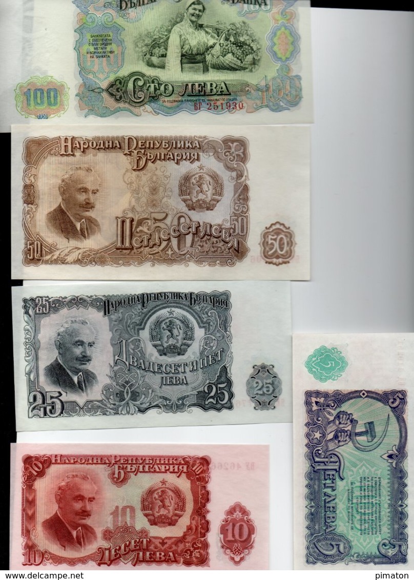 Lot De Billets Bulgare - Bulgaria