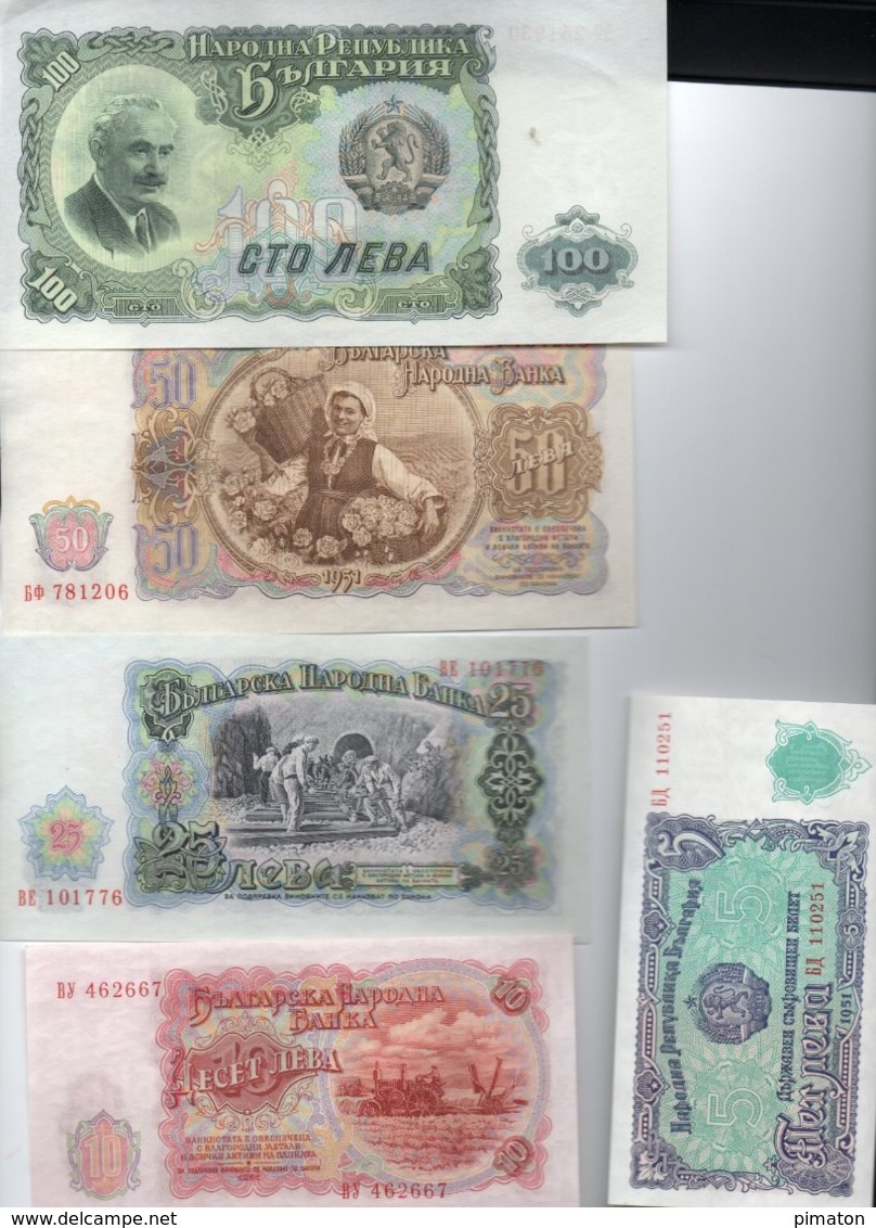 Lot De Billets Bulgare - Bulgarije