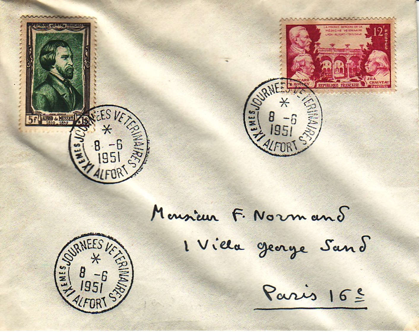 FRANCE : 1951 - FDC - Journées Vétérinaires - Alfort - 1950-1959