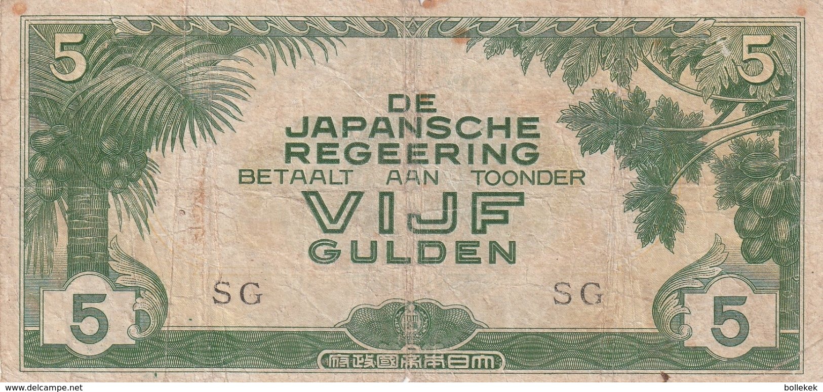 5 Gulden Japanse Bezetting Nederlands Indie - Indonésie