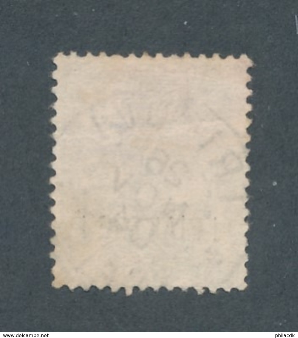 LEVANT - N°YT 17 OBLITERE CAD TRIPOLI DU 26/11/1904 - Used Stamps