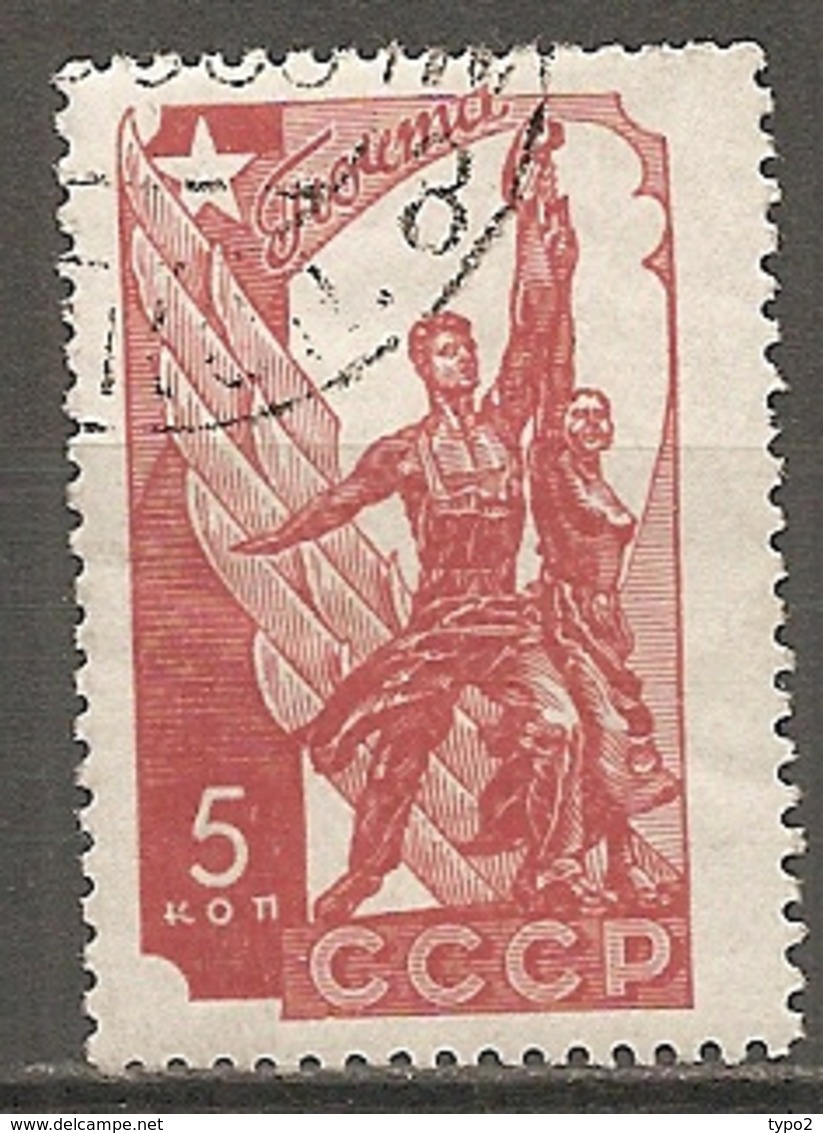 RUSSIE -  Yv N° 614   (o) 5k,   Esposition Paris   Cote  0,3  Euro  BE - Used Stamps