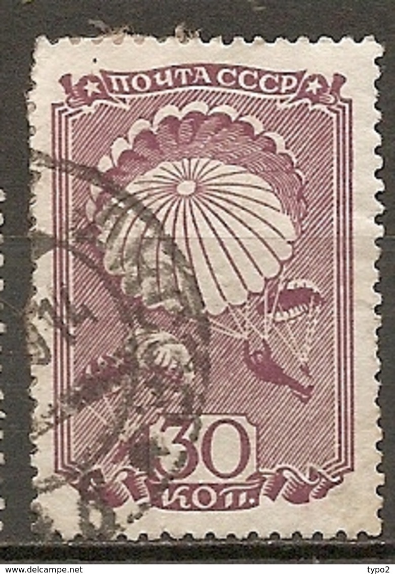 RUSSIE -  Yv N° 676     (o)   30k Parachutistes  Cote  1,4  Euro  BE  R - Used Stamps
