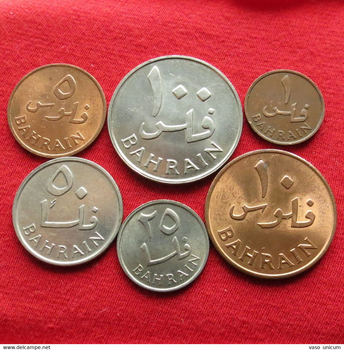 Bahrain Set 1 5 10 20 50 100 Fils 1965 Bahrein #2 - Bahreïn