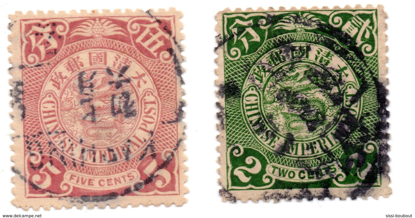 Timbre/Stamp "Chine Empire" - N°64 & N°75 - Cotation Y&t - 7,50 Euros - Oblitérés