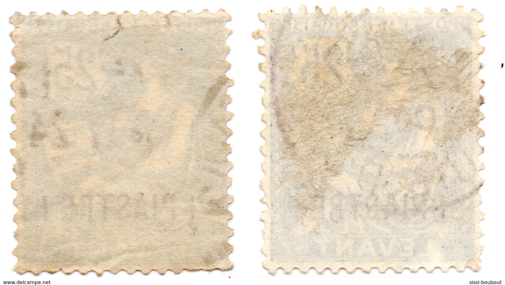 Timbre/Stamp "Chine Empire" - N°64 & N°75 - Cotation Y&t - 7,50 Euros - Oblitérés