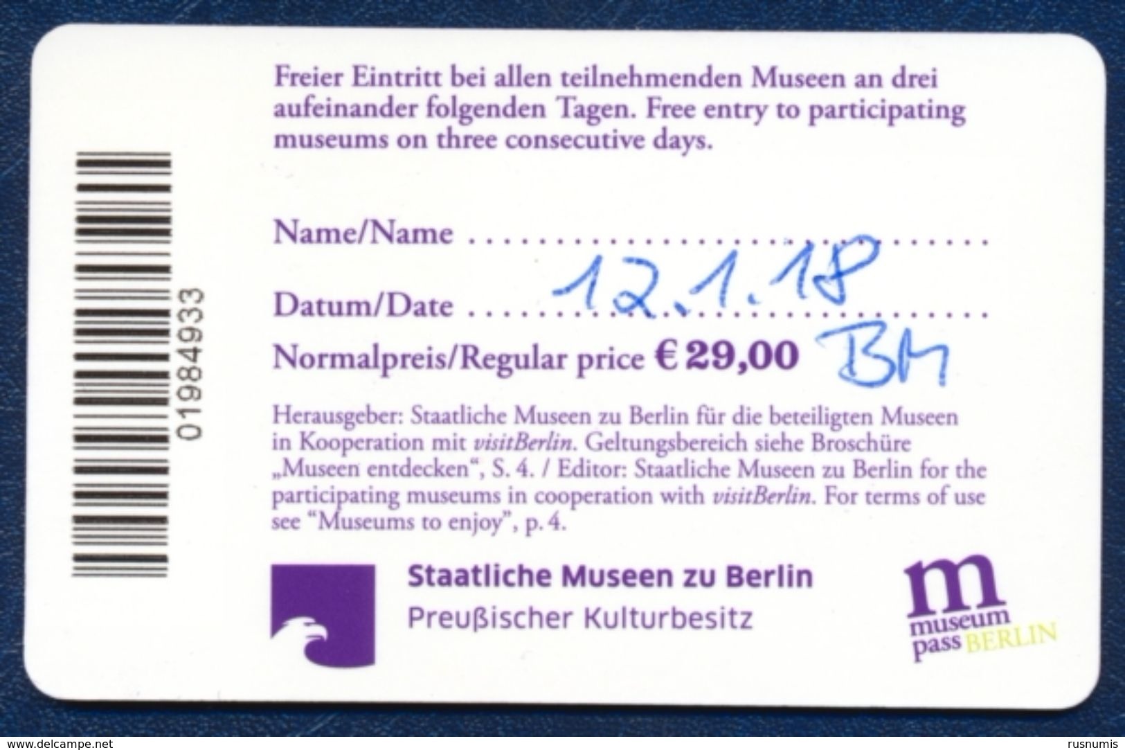 GERMANY - Allemagne - Deutschland -  Germania  BERLIN MUSEUM PASS CARD FOR 3 DAYS - Sonstige & Ohne Zuordnung