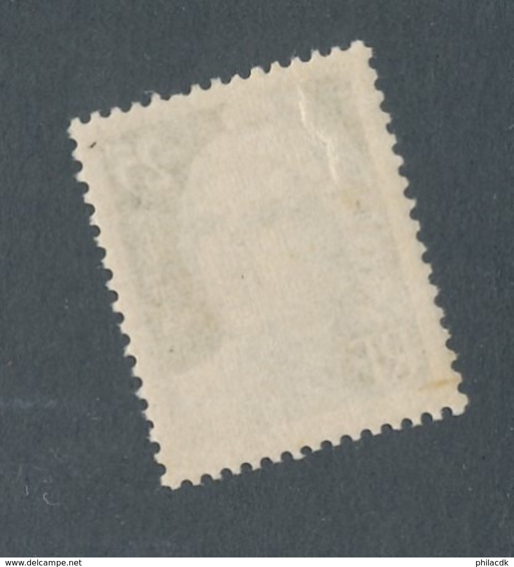 FRANCE - N°YT 833 NEUF** SANS CHARNIERE - 1949 - Neufs