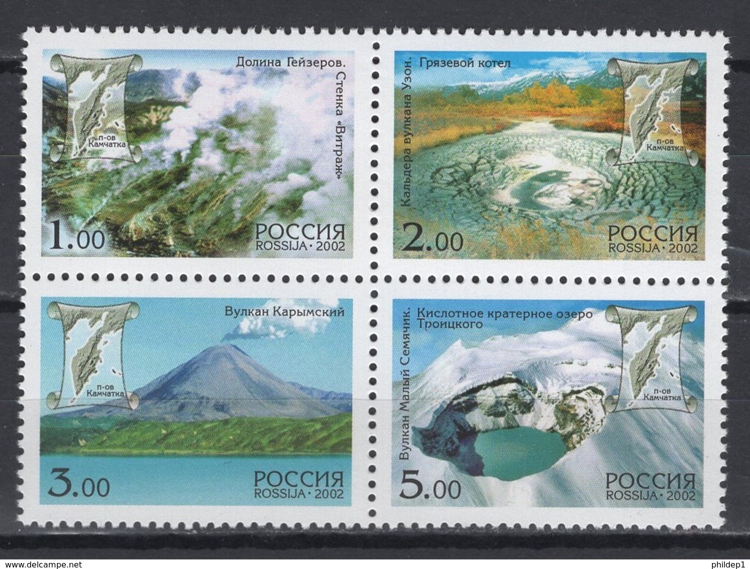 Russie : 2002. Y&T N° 6641/44 **. Cote Y&T : 1,50 € - Neufs