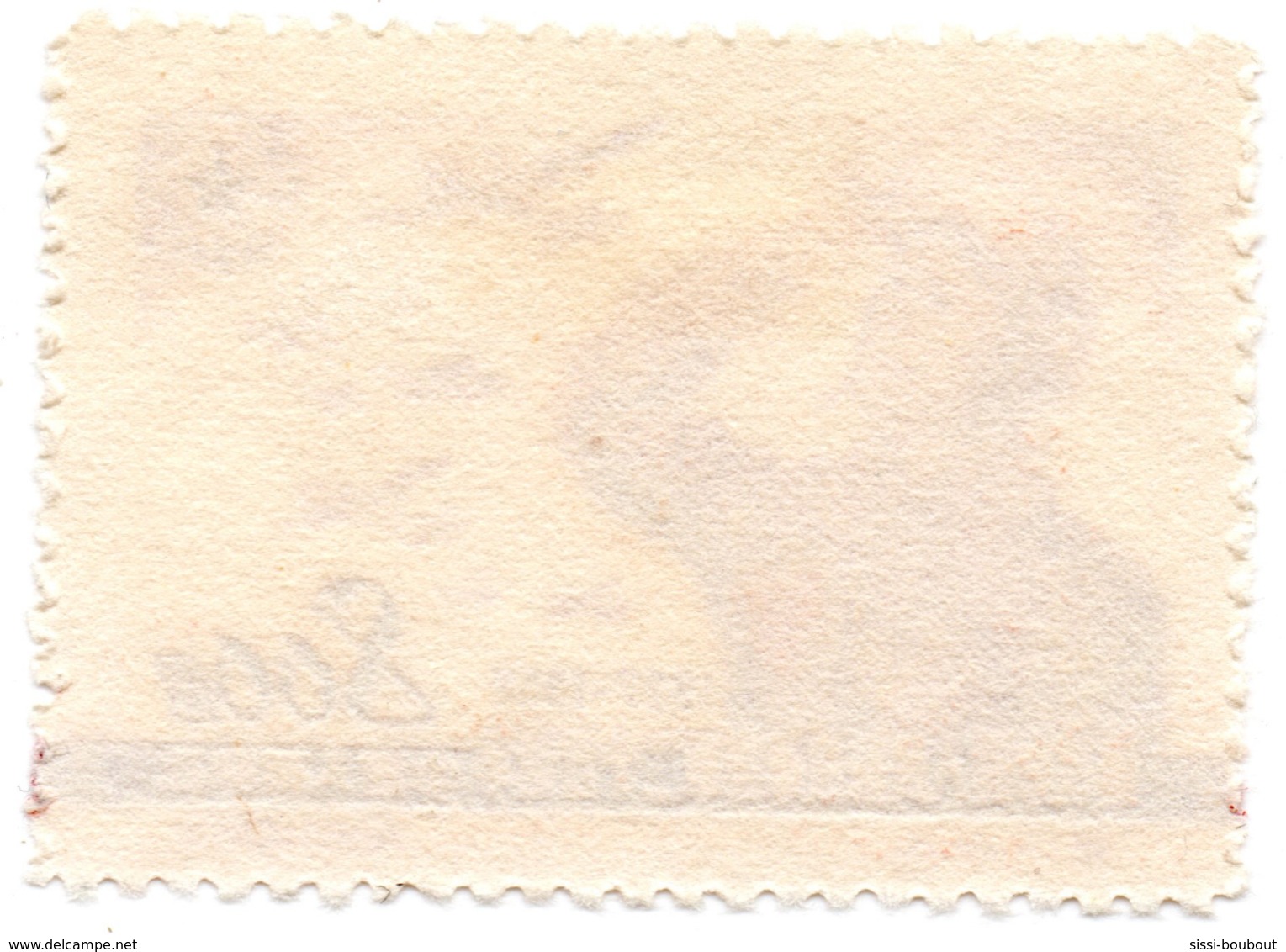 Timbre/Stamp "République Populaire" - N°954 - Cotation Y&t - 3 Euros - Neufs