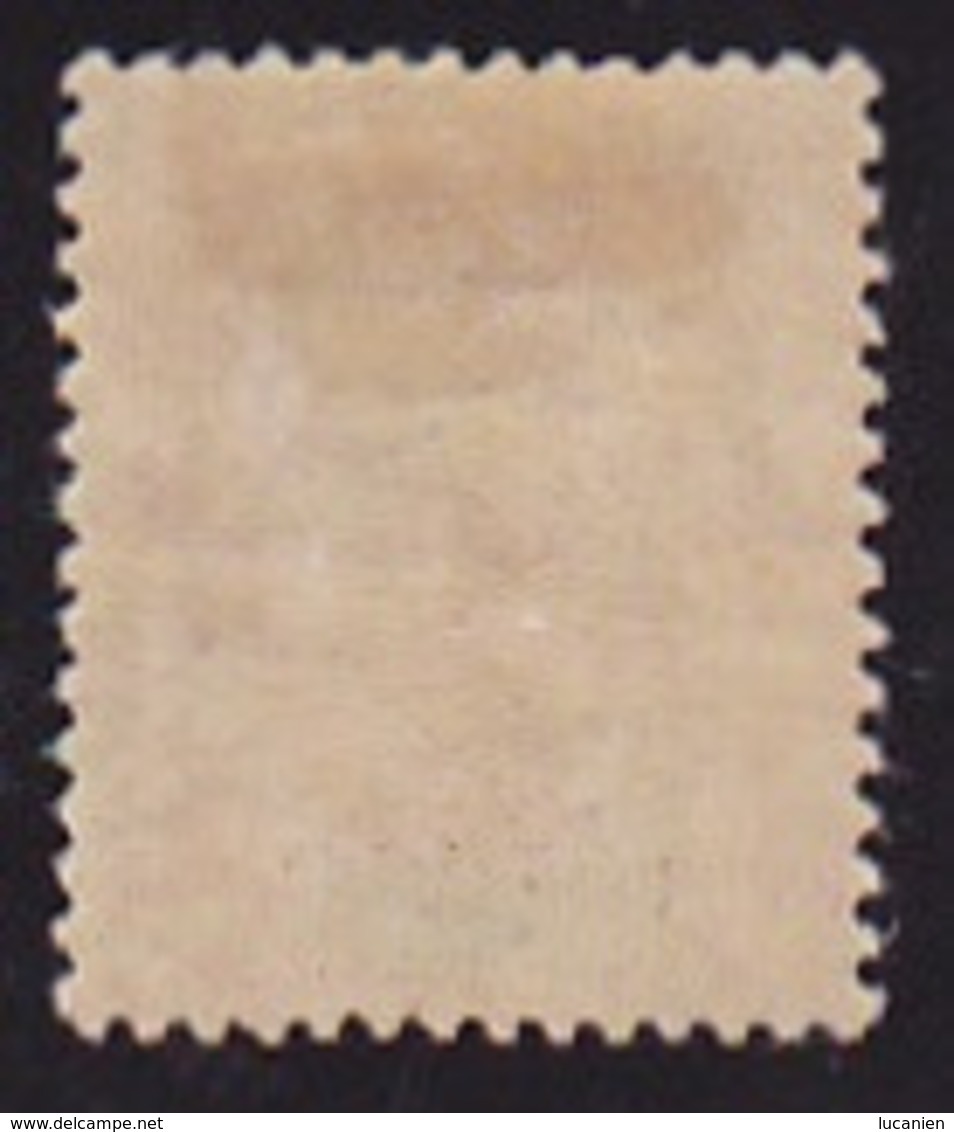 Sénégambie/Niger N° 5 Neuf * -Voir Verso & Descriptif - Unused Stamps