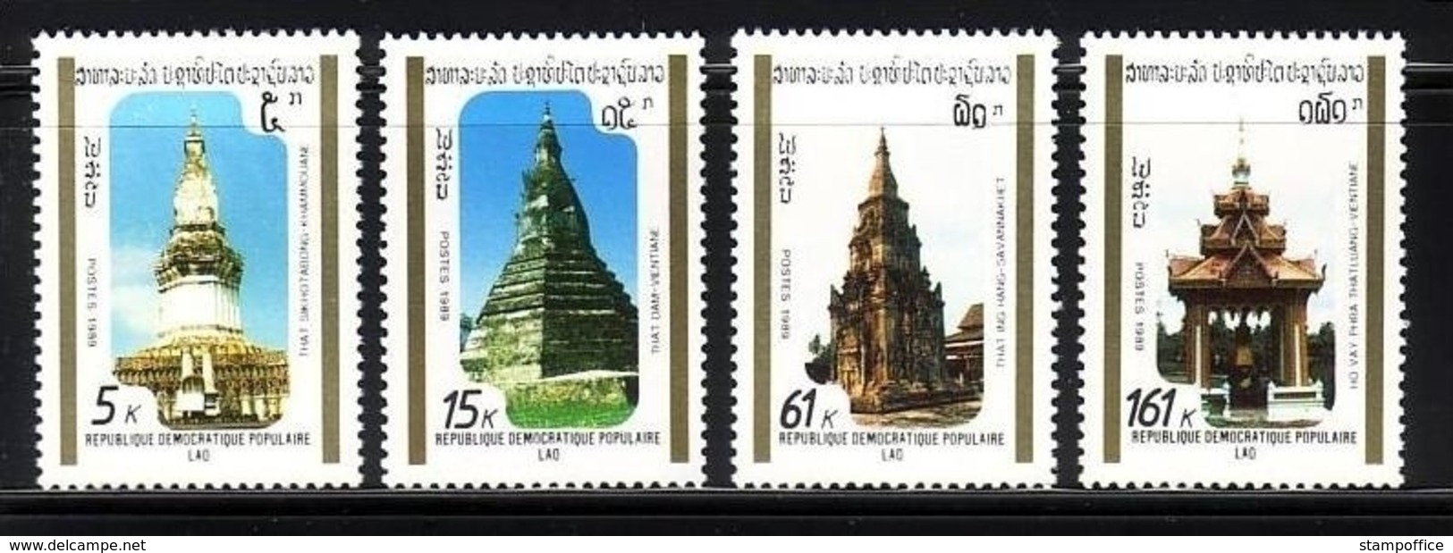 LAOS MI-NR. 1175-1178 POSTFRISCH(MINT) BAUWERKE - TEMPEL - Kirchen U. Kathedralen